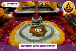puja-gallery-image