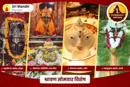puja-gallery-image