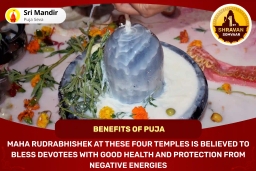 puja-gallery-image