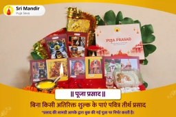 puja-gallery-image