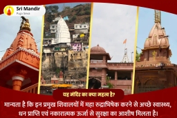 puja-gallery-image