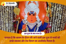 puja-gallery-image