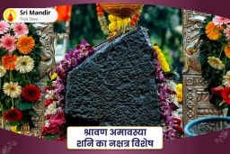 puja-gallery-image