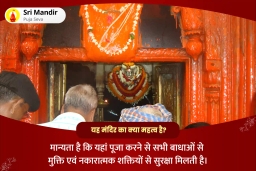 puja-gallery-image