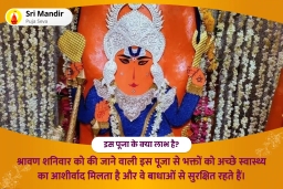 puja-gallery-image