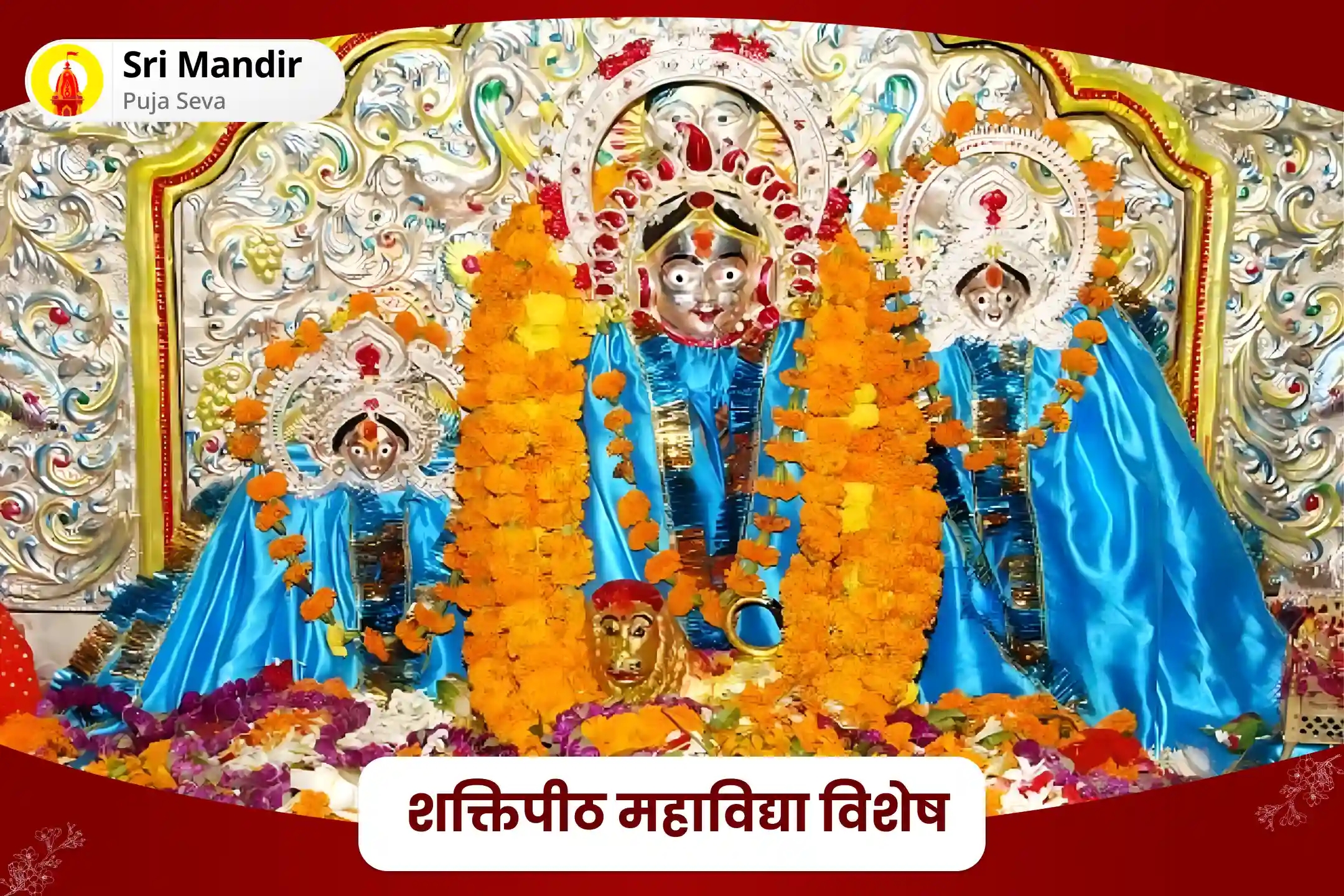 puja-gallery-image