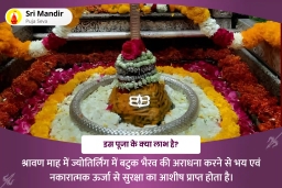 puja-gallery-image