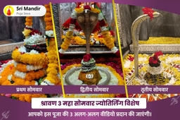 puja-gallery-image