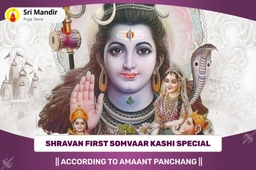 puja-gallery-image