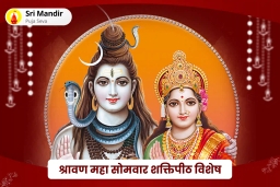 puja-gallery-image