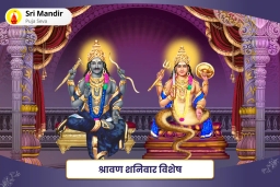 puja-gallery-image