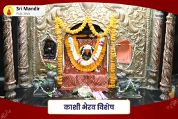 puja-gallery-image