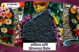 puja-gallery-image