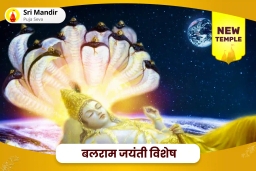 puja-gallery-image