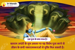puja-gallery-image