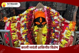 puja-gallery-image