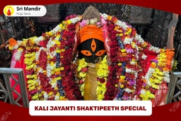 puja-gallery-image
