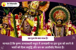 puja-gallery-image