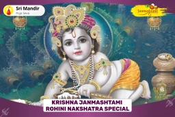 puja-gallery-image