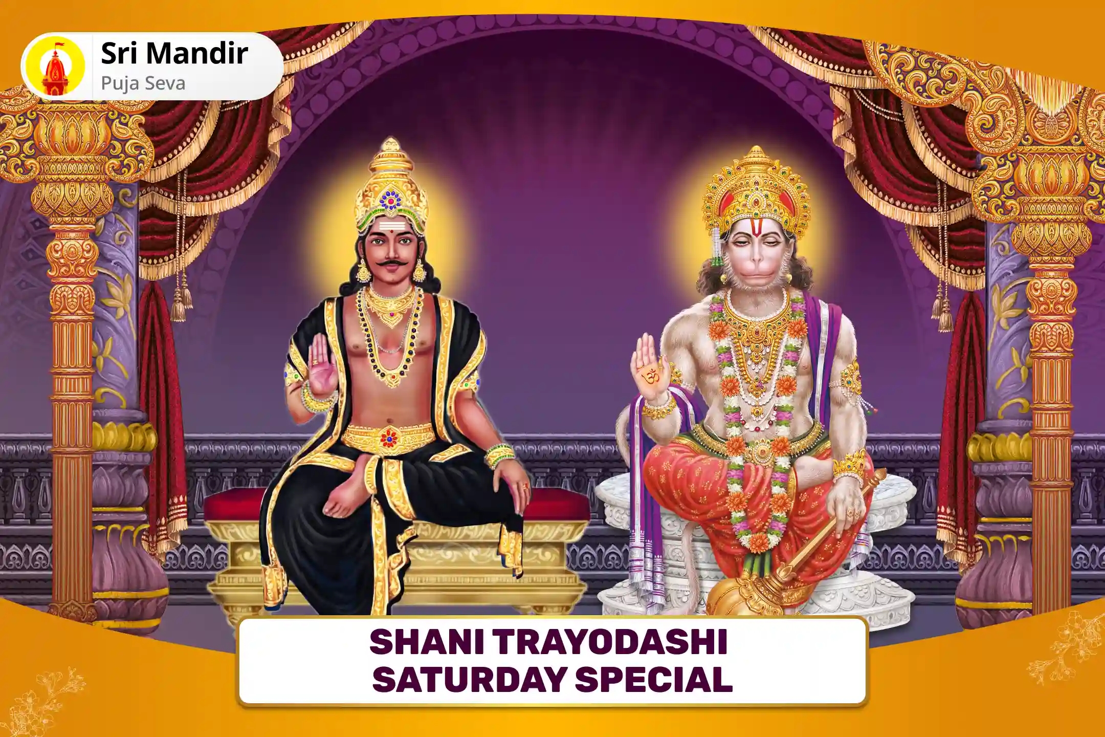 puja-gallery-image