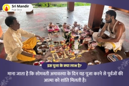 puja-gallery-image