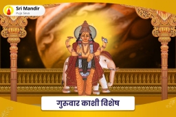 puja-gallery-image
