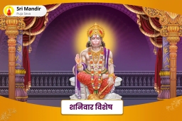 puja-gallery-image