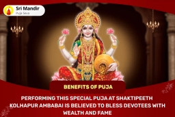 puja-gallery-image