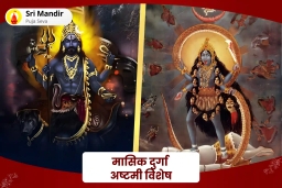 puja-gallery-image