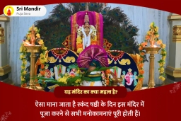 puja-gallery-image