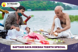 puja-gallery-image