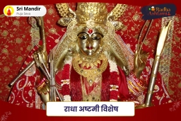 puja-gallery-image