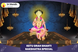 puja-gallery-image