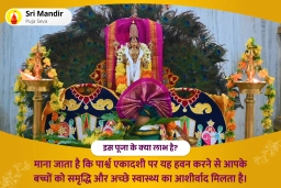 puja-gallery-image