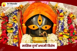 puja-gallery-image