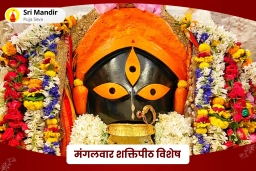 puja-gallery-image