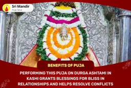 puja-gallery-image