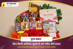 puja-gallery-image
