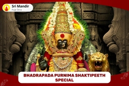 puja-gallery-image