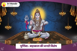 puja-gallery-image