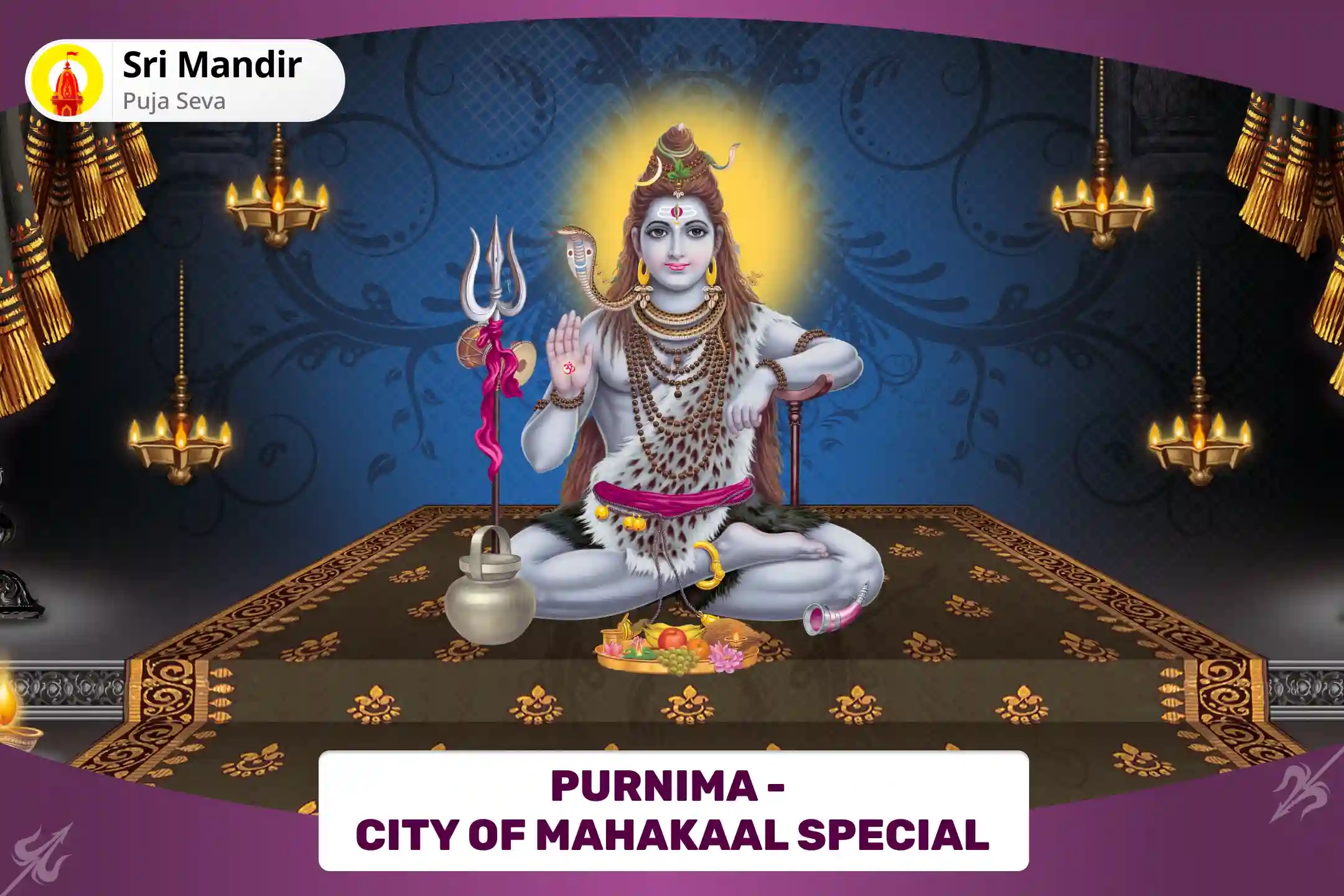 puja-gallery-image