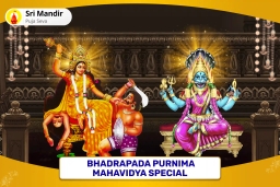 puja-gallery-image