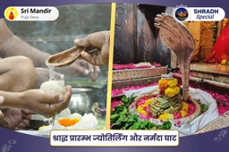 puja-gallery-image