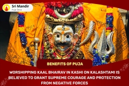 puja-gallery-image
