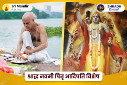 puja-gallery-image