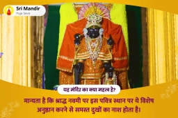 puja-gallery-image