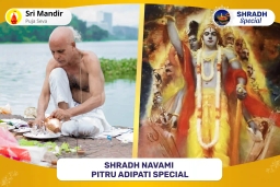 puja-gallery-image