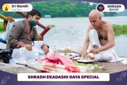 puja-gallery-image
