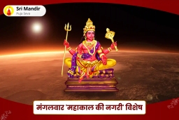 puja-gallery-image