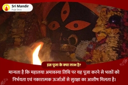puja-gallery-image